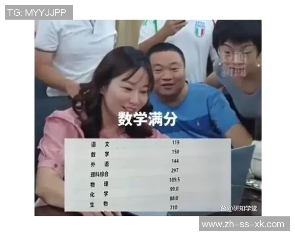 三球前三战场均283分8板97助命中率出色展现强大实力 三球前三战场均283分8板97助命中率出色展现强大实力