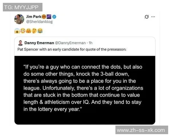 斯潘塞批评垫底队过于重视身体素质忽视技巧引发勇媒无奈反应 斯潘塞批评垫底队过于重视身体素质忽视技巧引发勇媒无奈反应