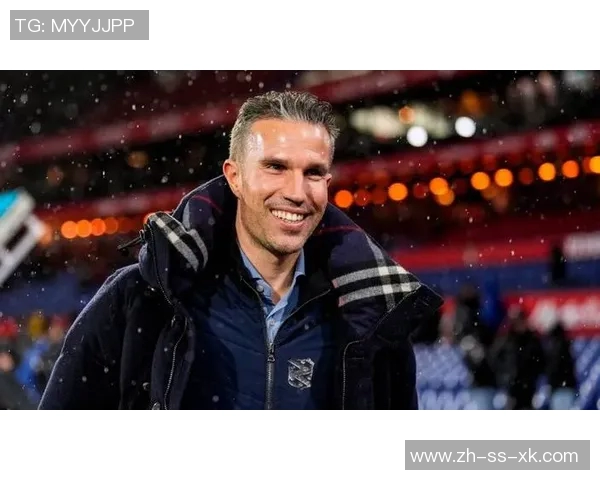 范佩西执教费耶诺德欧战开局两场零进球创队史新低 范佩西执教费耶诺德欧战开局两场零进球创队史新低