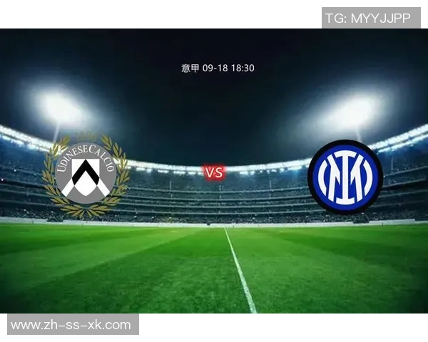 米体分析意甲球队欧冠战绩国米面临挑战其他三队仍有机会