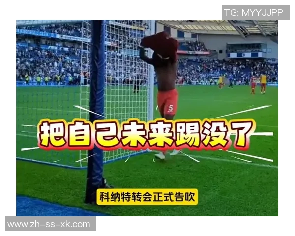 姆巴佩频繁联系科纳特暗示转会皇马意图明显