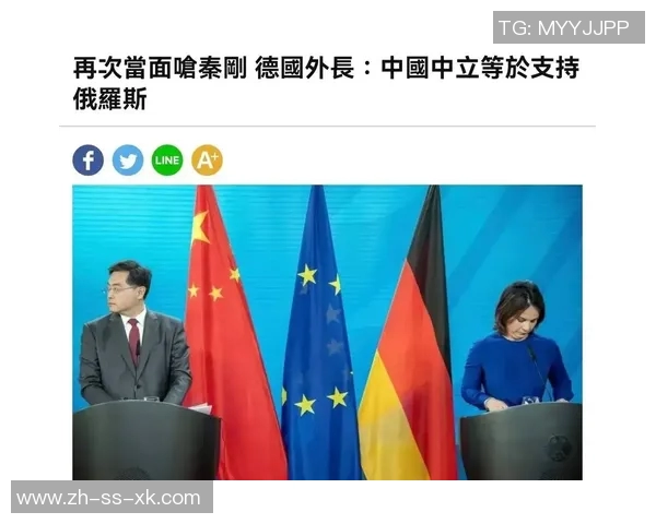 小罗称巴黎对阵弗拉门戈是足球盛宴不选边站队的理由